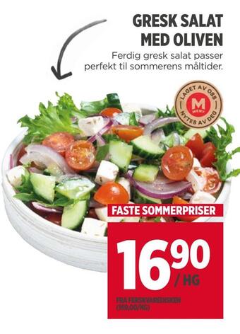 Meny Gresk salat med oliven tilbud