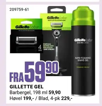 Europris Gillette gel tilbud