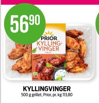 Kiwi Kyllingvinger tilbud