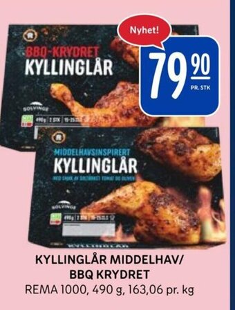 Rema 1000 KYLLINGLÅR MIDDELHAV/ BBQ KRYDRET tilbud