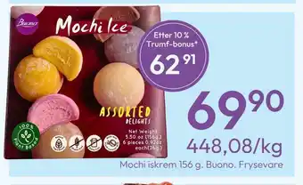 Gigaboks Mochi iskrem tilbud