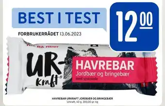 Rema 1000 Havrebar urkraft jordbær og bringebær tilbud