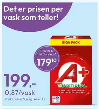 Gigaboks Vaskepulver tilbud