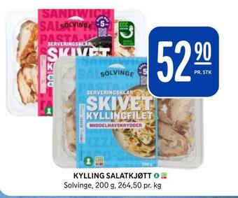 Rema 1000 Kylling salatkjøtt tilbud