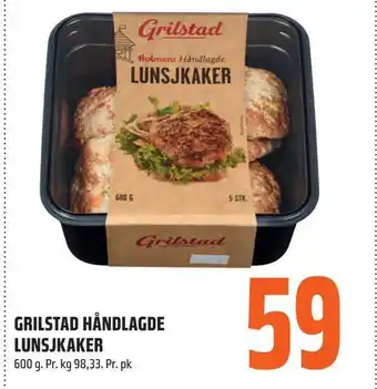 Coop Obs Grilstad håndlagde lunsjkaker tilbud