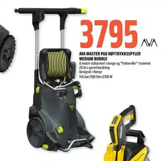 Coop Obs Ava master p60 høytrykksspyler medium bundle tilbud