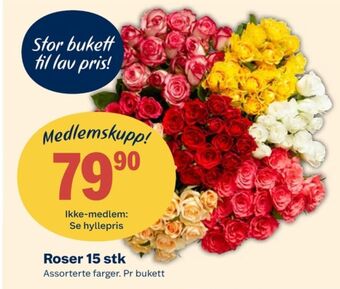Coop Extra Ukjent bukett tilbud