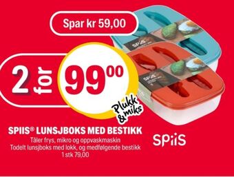 Coop Extra Spiis lunsjboks tilbud