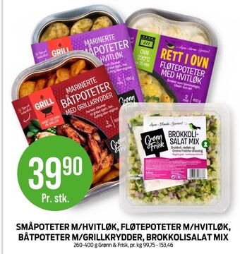 Kiwi Grønn og frisk salat tilbud