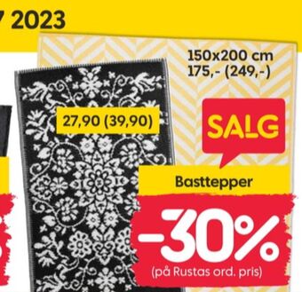 Rusta Ukjent teppe tilbud