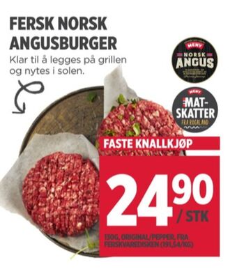 Meny Ukjent burger tilbud