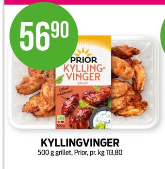 Kiwi Prior kyllingvinger tilbud