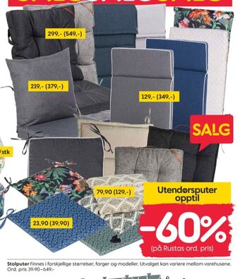 Rusta Ukjent pute tilbud