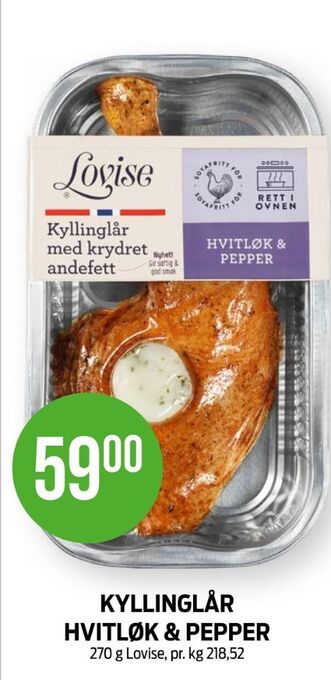 Kiwi Lovise kyllinglår tilbud