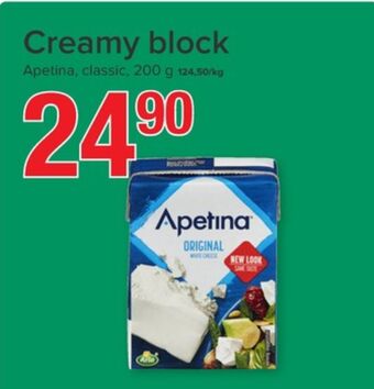 Eurospar Apetina feta tilbud