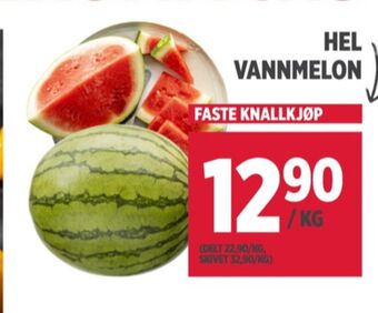 Meny Ukjent vannmelon tilbud