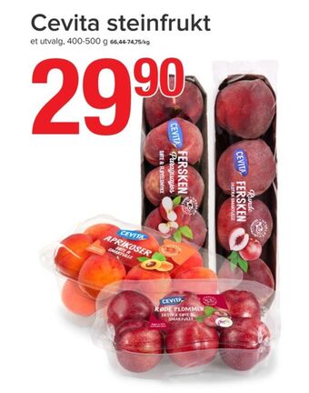 Eurospar Cevita fersken tilbud