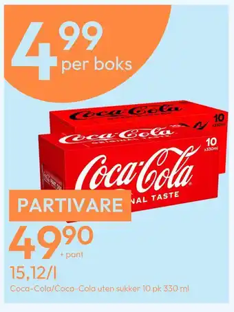 Gigaboks Coca-cola/coca-cola uten sukker tilbud