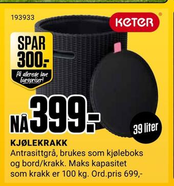 Europris Kjølekrakk tilbud