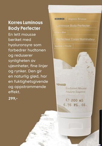 VITA Korres luminous body perfecter tilbud