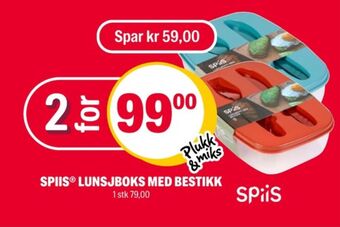 Coop Extra Spiis lunsjboks tilbud