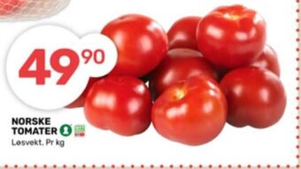 Coop Marked Ukjent tomater tilbud