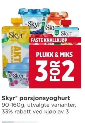 Meny Skyr porsjonsyoghur tilbud