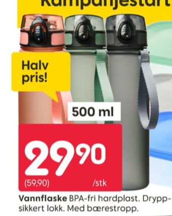 Rusta Ukjent vannflaske tilbud