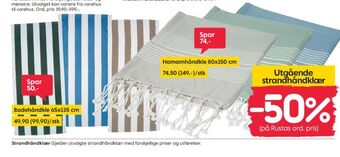 Rusta Ukjent håndkle tilbud