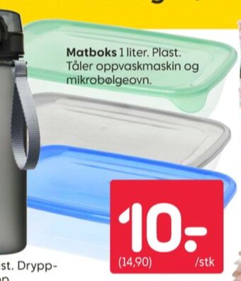 Rusta Ukjent matboks tilbud