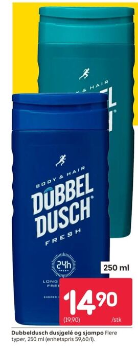 Rusta Dobbeldusch dusjsåpe tilbud