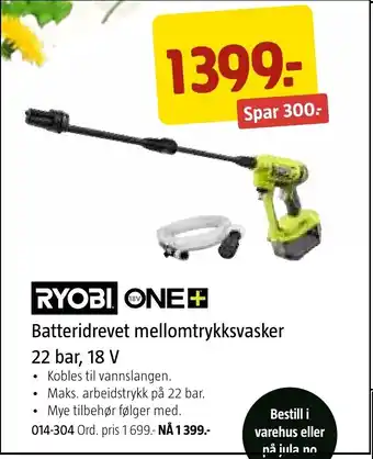 Jula RYOBI ONE+ Batteridrevet mellomtrykksvasker 22 bar, 18 V tilbud