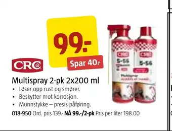 Jula CRC Multispray 2-pk 2x200 ml tilbud