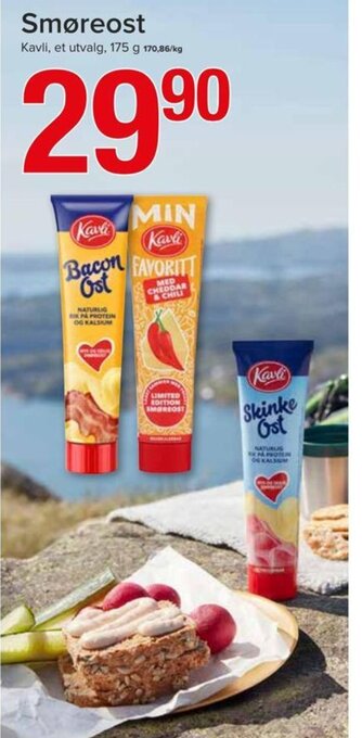 Spar Smøreost tilbud