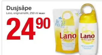 Spar Dusjsåpe Lano, original/refill, 250 ml tilbud