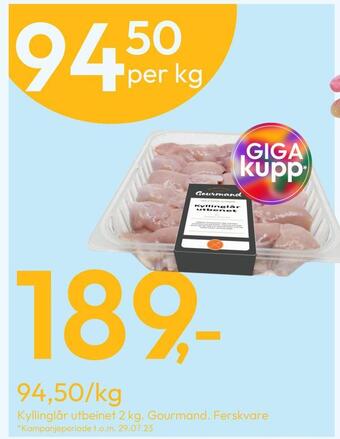 Gigaboks Kyllinglår utbeinet 2 kg tilbud