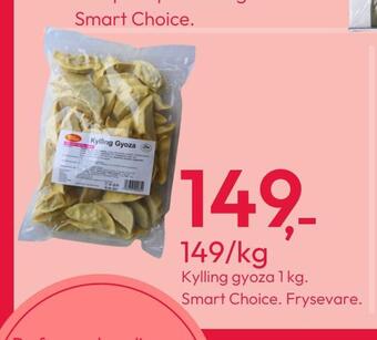 Gigaboks Kylling gyoza 1 kg tilbud
