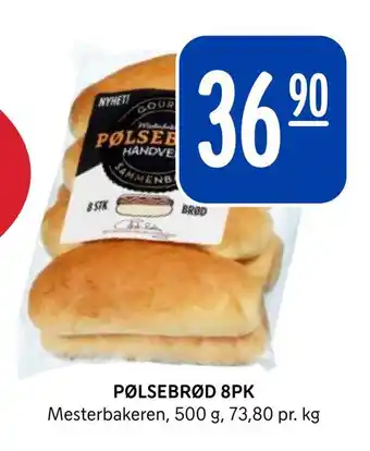 Rema 1000 Pølsebrød 8pk tilbud