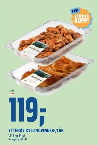 Coop Obs Ytterøy kyllingvinger-/lår tilbud