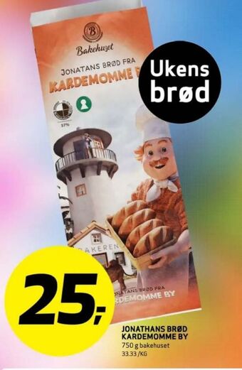 Bunnpris Bakehuset brød tilbud