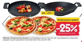 Rusta Ukjent stekepanne tilbud