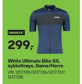 XXL Sport White ultimate bike ss, sykkeltrøye, dame/herre tilbud