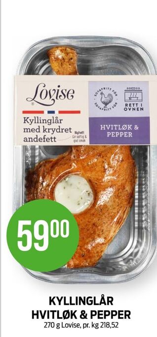 Kiwi Lovise kyllinglår tilbud