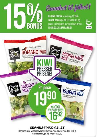 Kiwi Grønn og frisk salat tilbud