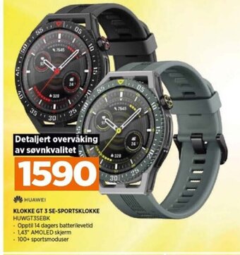 POWER HUAWEI KLOKKE GT 3 SE-SPORTSKLOKKE tilbud