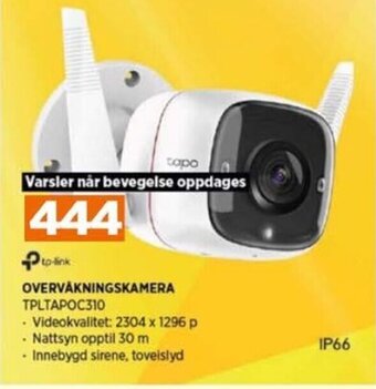POWER OVERVÅKNINGSKAMERA TPLTAPOC310 tilbud