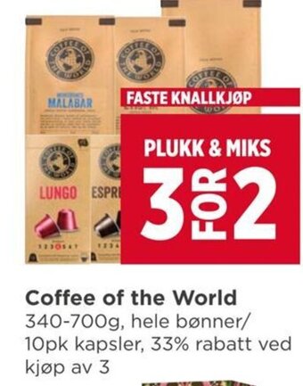 Meny Coffee of the World tilbud