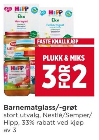 Meny Barnematglass/-grøt tilbud