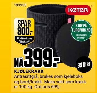 Europris KJØLEKRAKK tilbud
