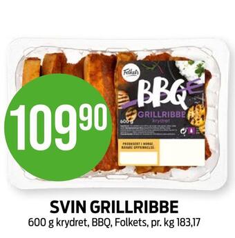 Kiwi Svin grillribbe tilbud